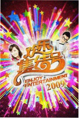 诗乃角色图